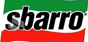 Итальянский ресторан быстрого питания Sbarro в ТЦ Седьмое небо