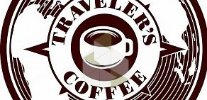Кофейня Traveler&#039;s Coffee на Красном проспекте, 65