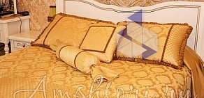 Студия домашнего текстиля Amshtori