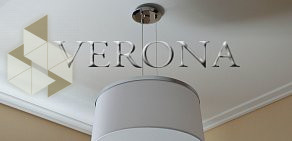 Студия дизайна и интерьера Verona