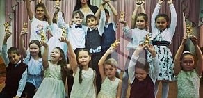 Школа танцев Шарм в Перово