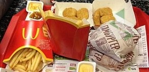 Ресторан быстрого питания McDonald’s на Комендантской площади