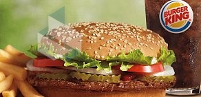 Ресторан Burger King на метро Крылатское