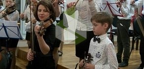 Детская музыкальная школа им. М.М. Ипполитова-Иванова