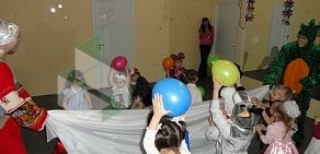 Детская студия Ассорти на метро Проспект Просвещения