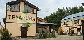 Русская баня Старые Традиции во Всеволожске