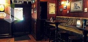 The Templet Bar на метро Гражданский проспект