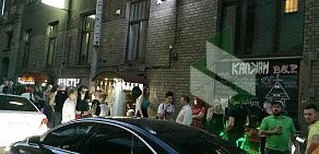 Аутентичный гастро-бар Капкан в Волынском переулке