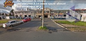Магазин автозапчастей для тюнинга Lowstuff.ru