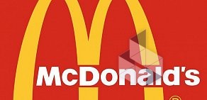 McDonald’s на метро Проспект Просвещения