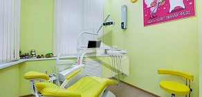 Стоматологическая клиника ИЛАТАН на Коровинском шоссе 