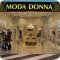 Салон обуви Moda Donna в ТЦ Вива Лэнд