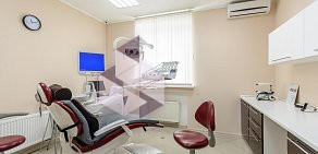 Стоматологическая клиника Аванта на Комсомольской улице в Новомосковске 