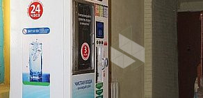 Сеть автоматов по продаже питьевой воды Живой источник на Малой Екатерининской улице, 122