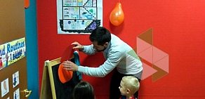 Детский сад Kidsberry на метро Арбатская (Филевская линия)
