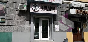 Магазин корейской косметики Asiana в Центральном районе 
