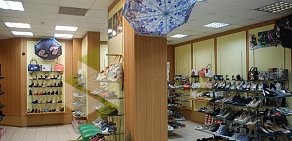 Магазин обуви Banana Shoes в Солнечногорске
