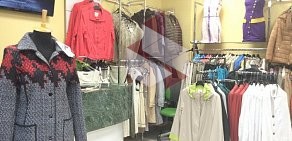 Магазин женской одежды Odetta