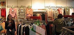 Магазин одежды Твое в Марьино