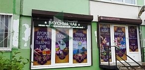 Магазин восточных товаров Rosvostorg на улице Сикейроса