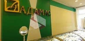 Ювелирный магазин Адамас на Комендантском проспекте