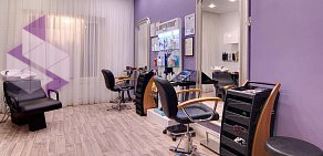 Центр косметологии и салон красоты Ди Люкс в Митино