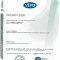 Компания по продаже заквасок Vivo