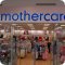 Магазин для мам и малышей Mothercare на Дмитровском шоссе