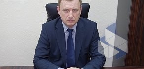 Государственная инспекция труда Свердловской области
