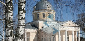 Вятская Епархия Русской Православной Церкви (Московский Патриархат)