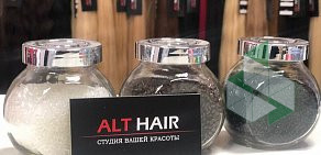 Студия alt Hair на Пятницкой улице