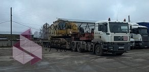 Компания по перевозке негабаритных грузов АвтоТрансСоюз