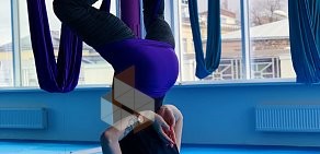 Студия воздушной гимнастики и фитнеса AirGym на Московской улице