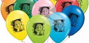 Компания праздничного оформления воздушными шарами Шар на улице Лефортовский Вал