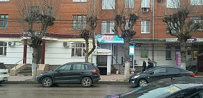 Ветеринарная клиника ВетПрофи62 на улице Горького