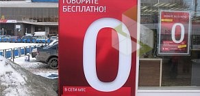 Производственно-рекламная группа Уралграффити