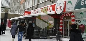 Пиццерия New York Pizza на улице Вокзальная магистраль