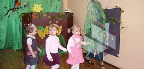 Детский центр Солнышко в Мытищах
