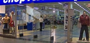 Спортивный магазин Спортмастер в ТЦ Ковчег