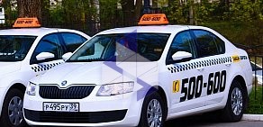Служба заказа легкового транспорта Европа-такси