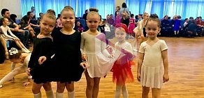 Школа танцев DANCEMASTERS на метро Бауманская
