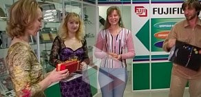 Центр полиграфии и фотоуслуг полиграфии и фотоуслуг FUJIFILM в Жуковском