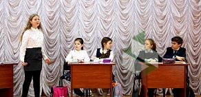 Студия актерского мастерства для детей "Молоко" г. Белгород