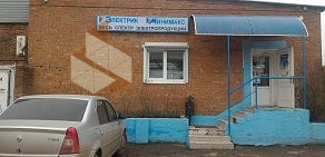 Электротехническая компания Минимакс-Ростов на Вятской улице
