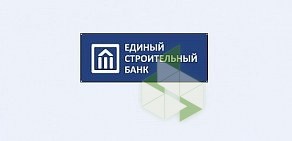 Феникс Капитал Банк на площади Борьбы