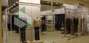 Магазин мужской классической одежды Royal Spirit & Bremer в ТЦ Вива Лэнд