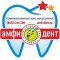 Стоматологическая клиника Амфи-Дент