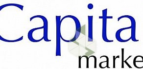 Инвестиционный фонд Capital Market в БЦ Биржа