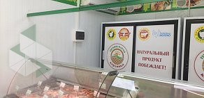 Магазин Правильная корзинка в Котовске
