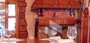 Ресторан Дионис